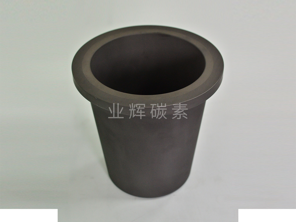 高純石墨坩堝
